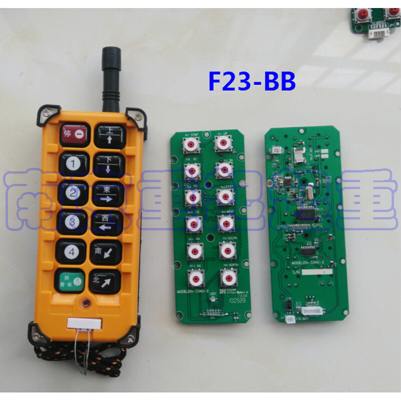 工业无线遥控器F23A   起重机行车 吊机 电动葫芦MD 葫芦 发射器 - 图2
