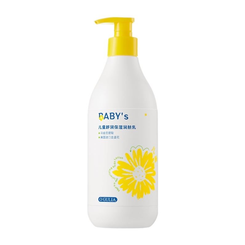 金盏花儿童润肤乳滋润保湿缓解干痒呵护宝宝肌肤柔和亲肤全身可用 - 图1
