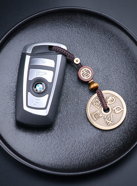 道家五岳真形图吊坠铜钱护身平安