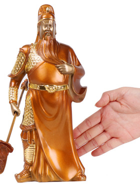 武财神关公摆件武圣彩绘提刀关公