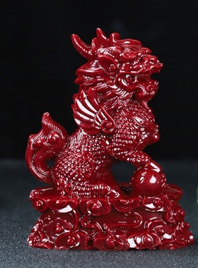 天然朱砂大红火麒麟摆件一对紫金砂客厅办公室装饰工艺品乔迁礼品