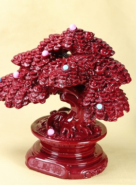 天然朱砂大摇钱树发财树摆件紫金砂家用居家摆件饰品