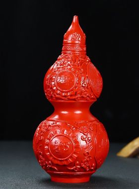 天然朱砂葫芦摆件客厅红八卦葫芦办公室玄关书房吉祥物装饰品