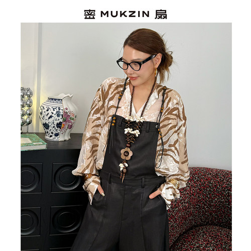 【黄龄同款】密扇2025夏季新款花色衬衫虎纹印花上衣 - 图2