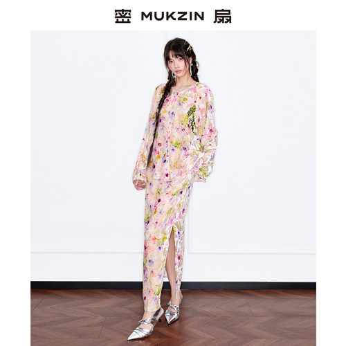 【黄龄同款】密扇2025秋季【桃花姬】新中式织金妆花丝绒疆绣套装 - 图2