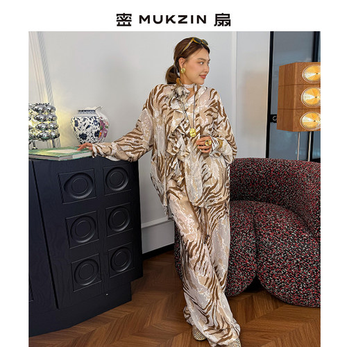 【黄龄同款】密扇2025夏季新款花色衬衫虎纹印花上衣 - 图0