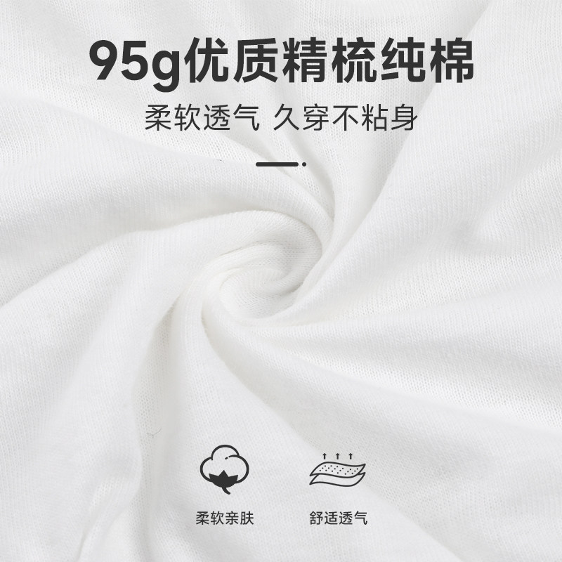  驼人康君男平角内裤