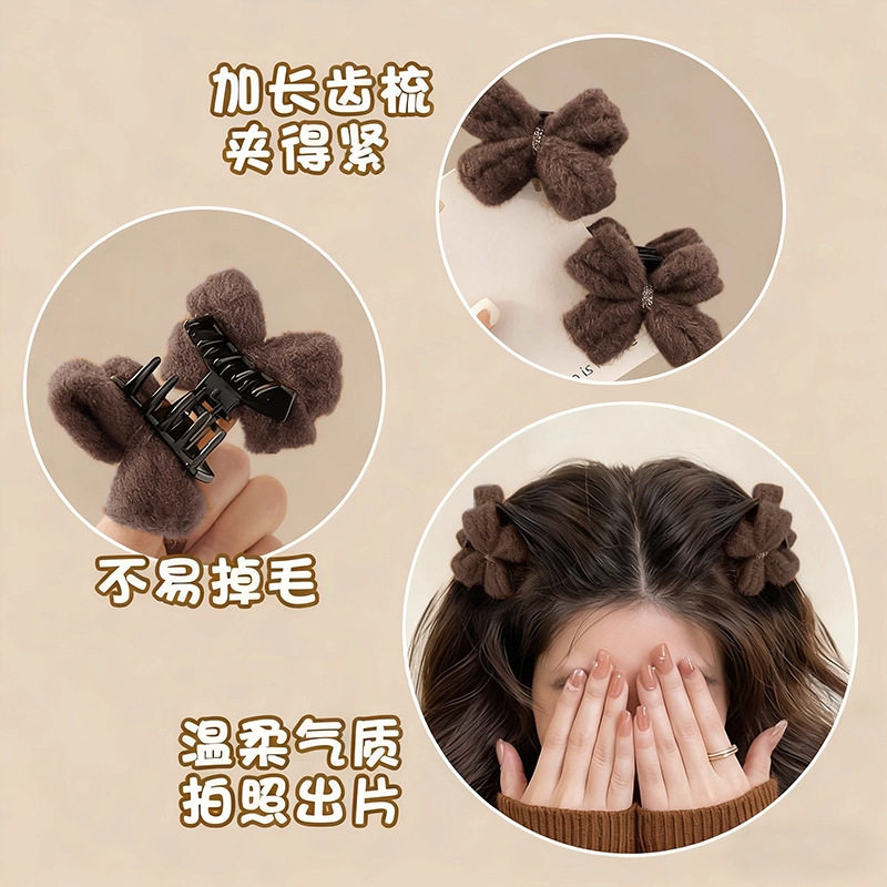 2025秋冬新款美拉德色系小抓夹公主头蝴蝶结侧边发夹碎发刘海夹子,淘宝优惠券,粉丝福利购,淘宝优惠卷