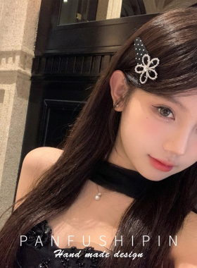 韩系闪钻花朵波点刘海发夹