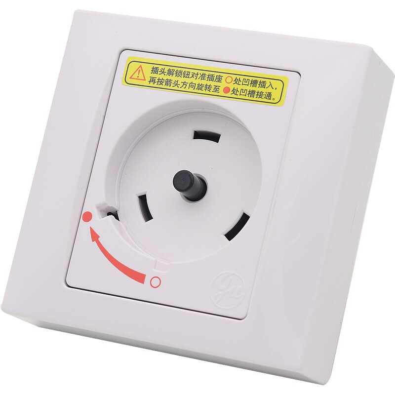 格力空调插座专用32aA2P3匹柜机互联耦合器圆形旋转插头安全插座