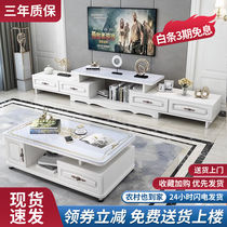 Mayr Dao-style tea table 2023 new living-room small family of modern minimalist tea table TV cabinet Composition marble