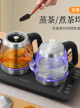 全自动上水泡茶烧水壶大容量功率