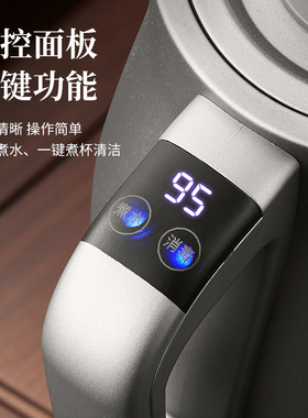 纯钛双孔岩板茶桌全自动电热水壶