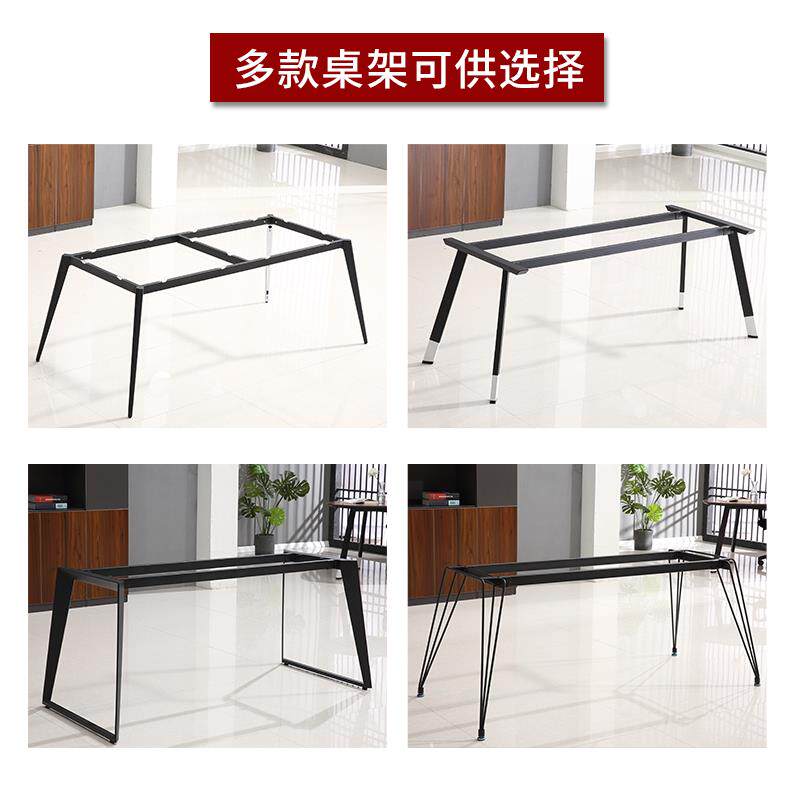 会议小长条桌简约现代会议室洽谈长条培训桌办公室工作用桌椅组合