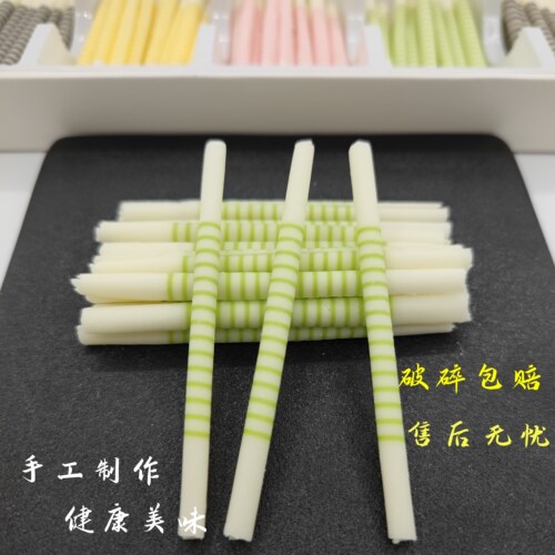 巧克力烟棒蛋糕甜品烘培西点装饰鸡蛋仔冰淇凌长条插件商用配件 - 图1