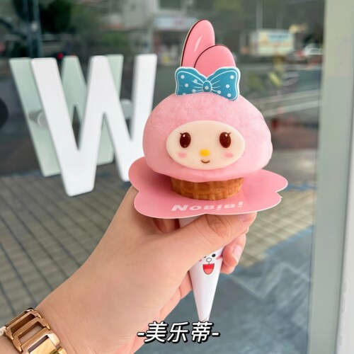 冰淇淋巧克力卡通插件纸杯甜筒小蛋糕装饰小动物绵绵冰甜品摆件 - 图2