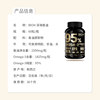 Imported high-purity 95% fish oil 60 tablets can be eaten for 2 months