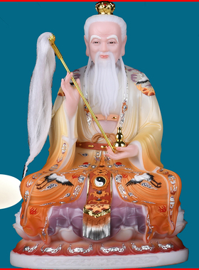 三清坐莲太上老君元始装饰摆件