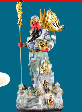 忠义武财神关公保平安装饰摆件