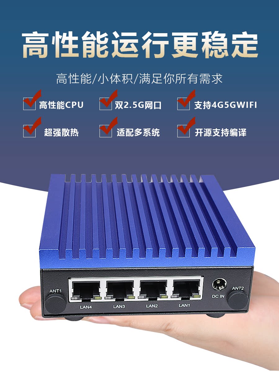 电犀牛R68s软路由双千兆口RK3568瑞芯微四核4G内存开源2.5G开发板_虎窝淘