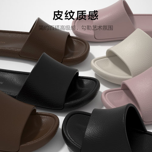 男士拖鞋浴室内家居洗澡防滑EVA不臭脚高级感运动简约轻便软凉拖 - 图2