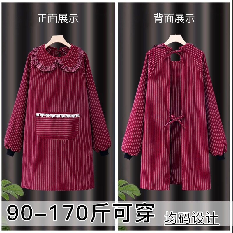 围裙长袖纯棉厨房家用洋气成人罩衣女新款冬季2025网红防脏工作服,淘宝优惠券,粉丝福利购,淘宝优惠卷