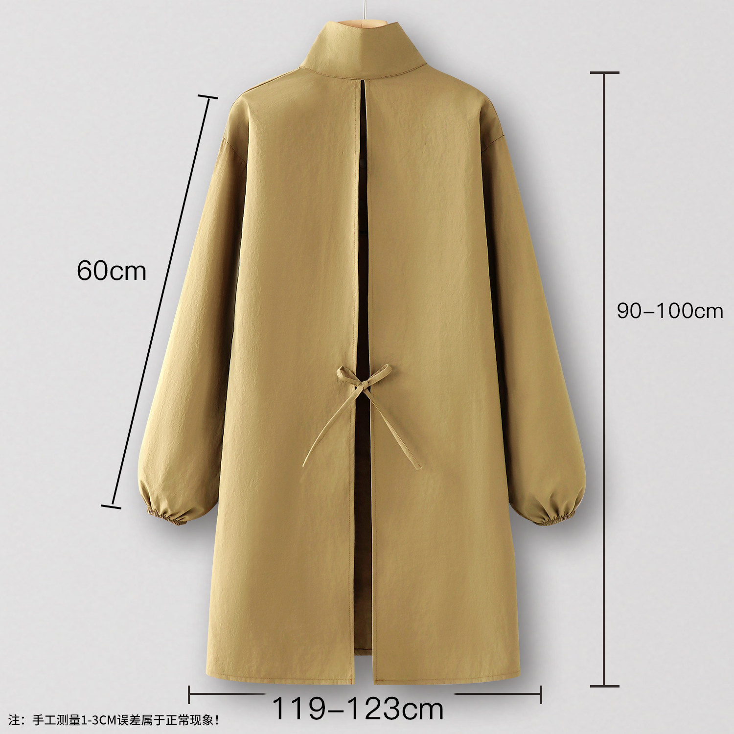 年轻款工作服罩衣女新款咖啡店围裙厨房家用洋气防水防油上班专用,淘宝优惠券,粉丝福利购,淘宝优惠卷