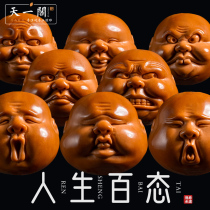 Zhoushan Olive Nuclear Sculpture Hand Strings Pure Craftsmanship Engraving Crystal Nucleus Life Thyme Playing Olive Hu Fat Boy Lord Male