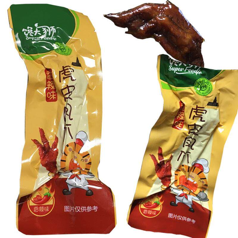 热销馋大狮虎皮凤爪香辣五香味200g师凤鸡爪卤永辉超市小吃零食办