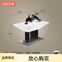Jiangxi Luminous Table KTV Tea Table Commercial Restaurant Charter Van Bar Nightclub Casual stand Outdoor Waterproof Bar Terrace