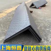 Stair tread steel plate stair tread plate thickened patterned stair plate anti-slip stair plate iron Z type U L type L