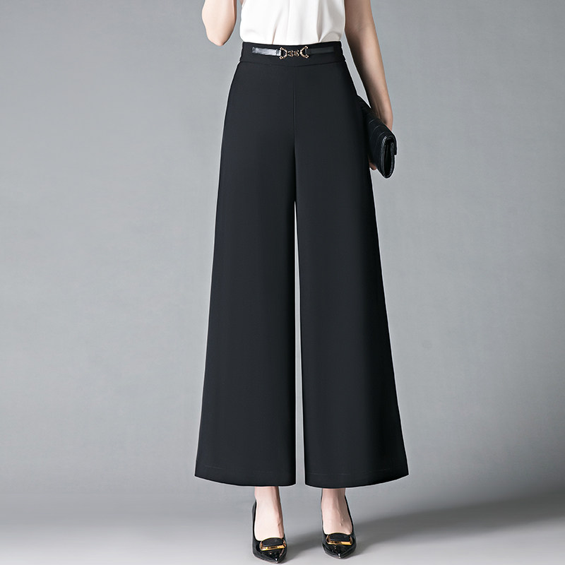 冰丝大脚阔腿西装裤女夏季2025新款松紧腰垂感薄款裙裤九分筒喇裤,淘宝优惠券,粉丝福利购,淘宝优惠卷