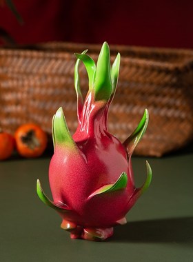 速发黄铜水果火龙果红红火火摆件乔迁新居礼物客厅玄关办公室摆设