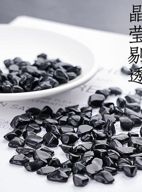 现货速发碎石颗粒水晶原石手链消磁石鱼缸造景石花盆装饰观赏石