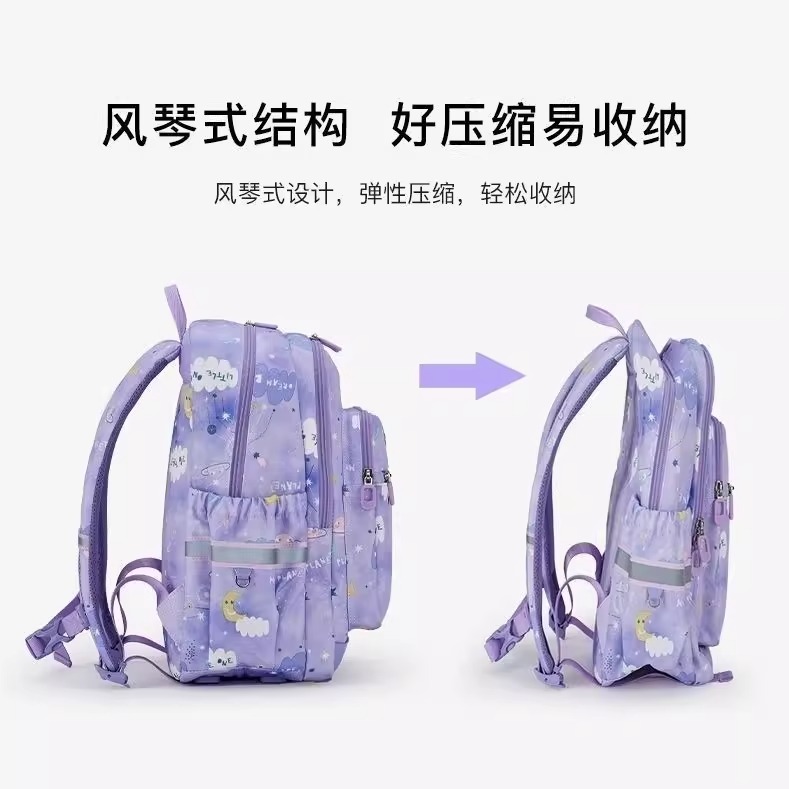 卡拉羊小学生轻便书包护脊男女减负户外防泼水旅行休闲双肩背包