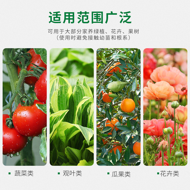 尿素化肥蔬菜农专用种菜有机复合养花卉绿植盆栽植物通用型氮肥料,淘宝优惠券,粉丝福利购,淘宝优惠卷