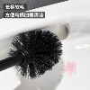 Zuozuo Curie toilet brush without blind spots cleaning brush
