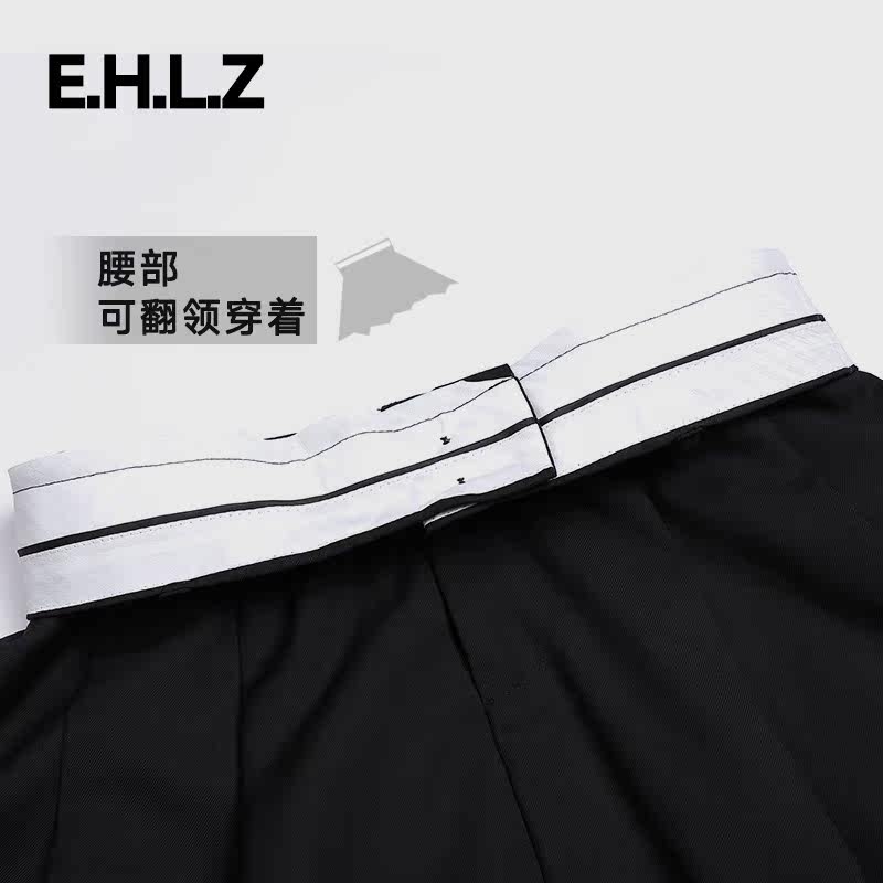  EHLZ半身裙