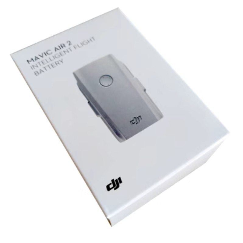 DJI大疆无人机 御air2/air2s 智能飞行电池 充电器/管家/滤镜套装,淘宝优惠券,粉丝福利购,淘宝优惠卷