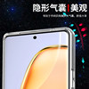 Suitable for vivoy200 mobile phone case transparent protective cover