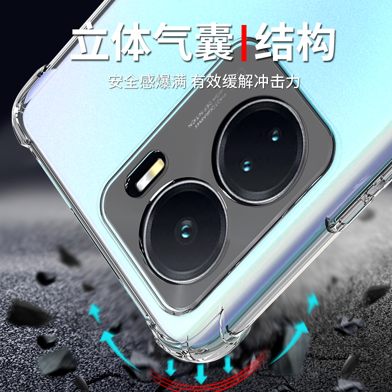 IQOOZ6手机壳vivo iqooz6x手机套透明软壳保护套新款硅胶iqooz6 Z6X气囊防摔简约全包边男女款个性创意外壳 - 图2