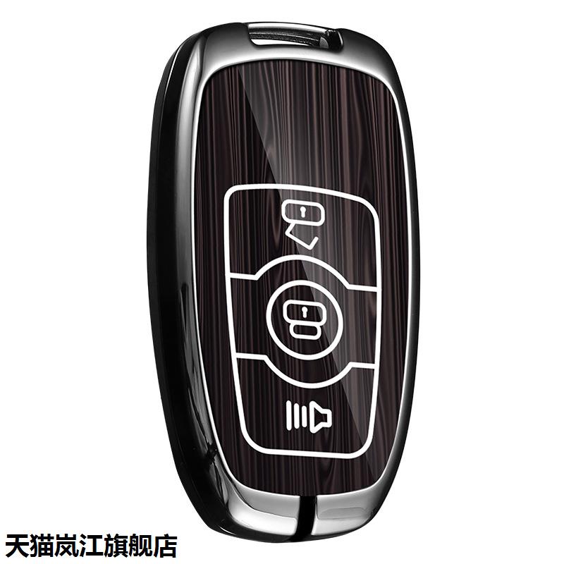 适用于长城哈弗H6智能钥匙包套H2运动版哈佛H2SH7H8H9哈佛壳包扣 - 图3