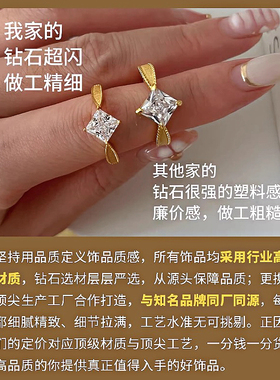 Kitty猫蝴蝶结进口高净度人工钻石戒指 S925纯银厚镀金小众女戒