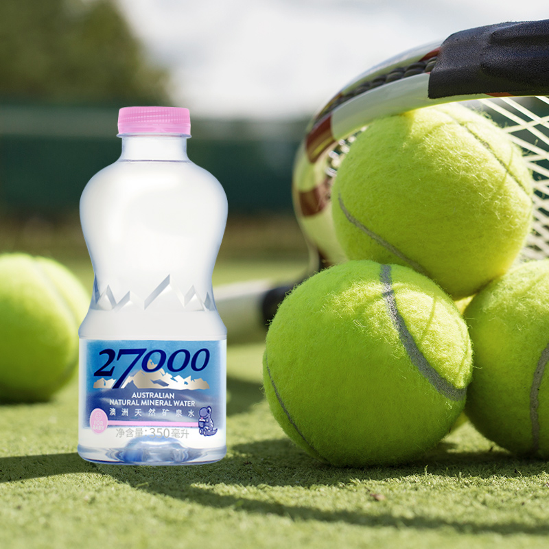 27000澳洲进口低纳淡矿天然矿泉水适合婴幼儿宝宝儿童350ml*20*3