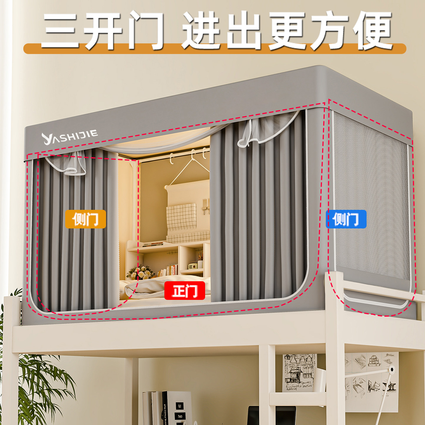 图5