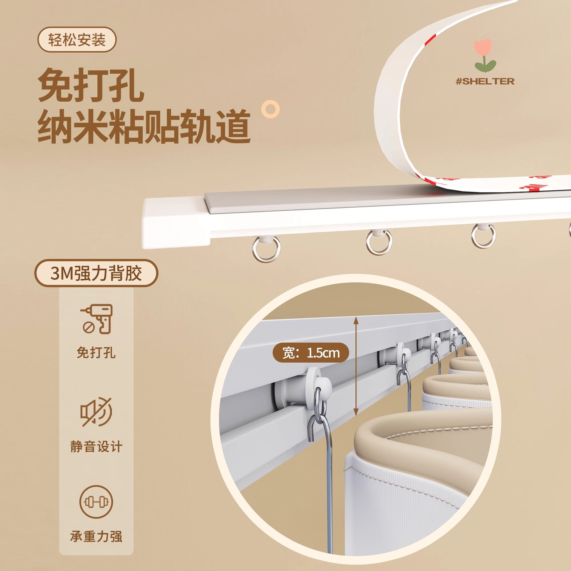 衣柜间遮挡帘无门防尘免打孔衣帽间门帘滑轨杂物柜子衣柜帘布帘子,淘宝优惠券,粉丝福利购,淘宝优惠卷