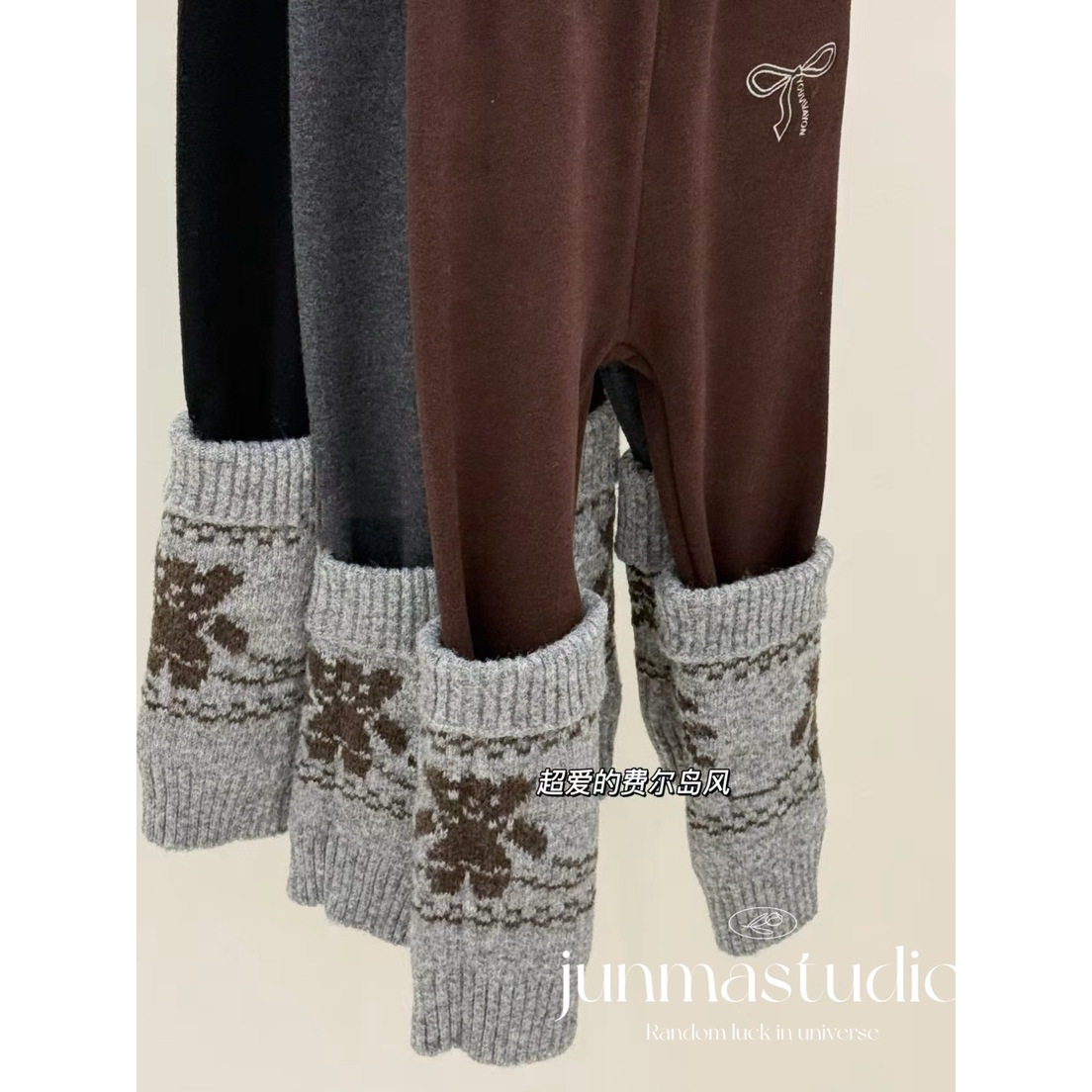 小妞大咖童装女童宝宝儿童冬装新款费尔岛风格袜套加绒打底裤长裤,淘宝优惠券,粉丝福利购,淘宝优惠卷