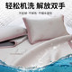 Summer ice silk beans cool mat anti-slip sheet three-piece set student single air conditioning mat summer cool silk soft mat