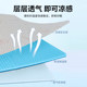 Summer ice silk beans cool mat anti-slip sheet three-piece set student single air conditioning mat summer cool silk soft mat