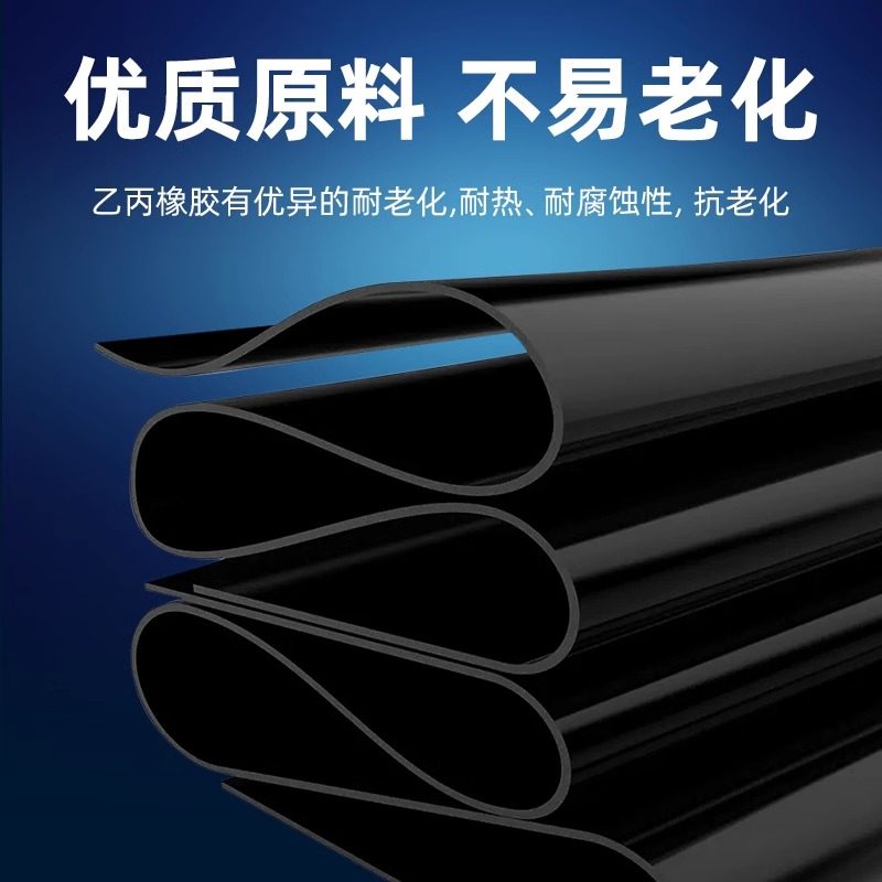 FKM全氟橡胶板耐高温氟胶板耐强酸强碱橡胶板今日拍今日发,淘宝优惠券,粉丝福利购,淘宝优惠卷